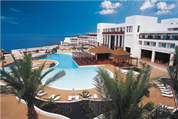 Hotel NH Hesperia Lanzarote