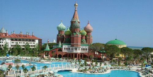 WOW Kremlin Palace