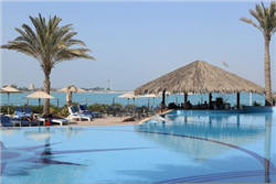 Hotel Hilton Abu Dhabi